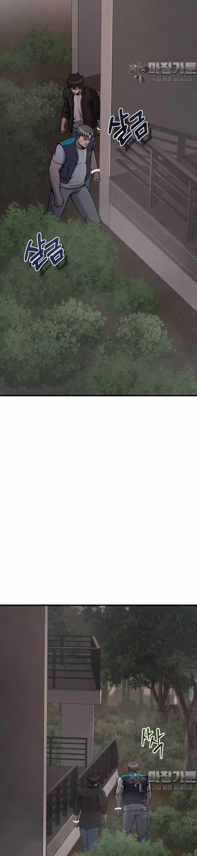 Không Khoan Nhượng - Chapter 33 - Trang 19