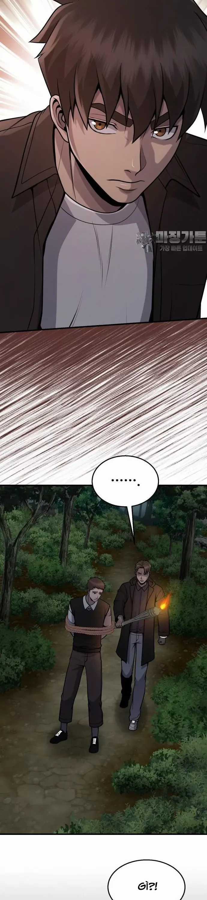 Không Khoan Nhượng - Chapter 33 - Trang 42