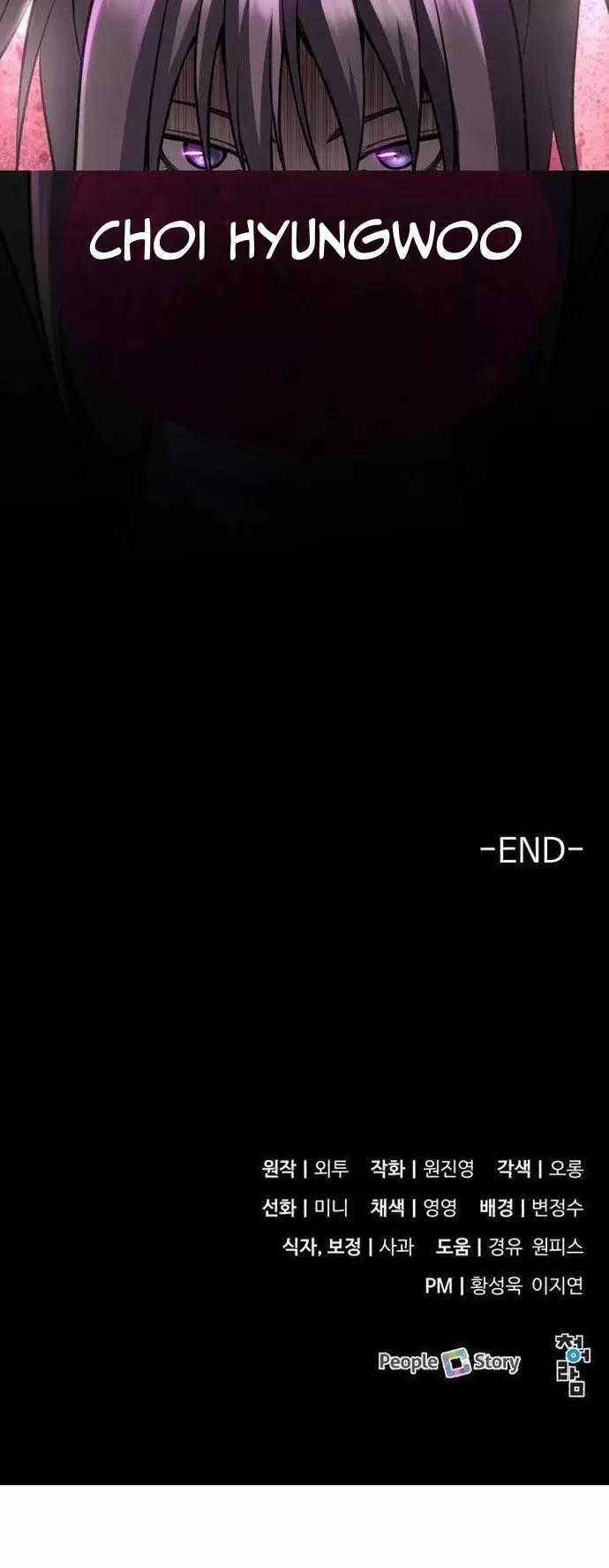 Không Khoan Nhượng - Chapter 50 - Trang 49