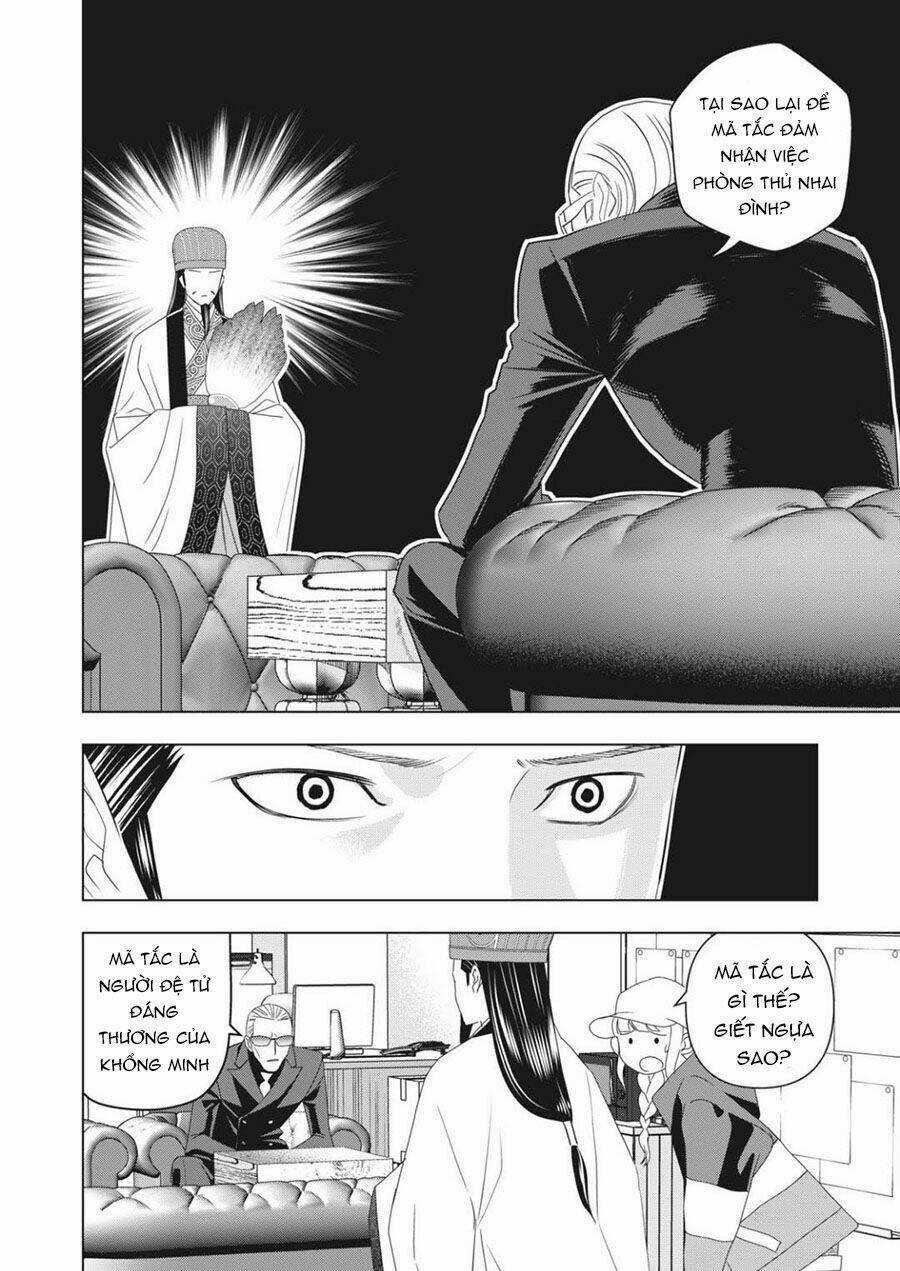 Khổng Minh Thích Tiệc Tùng - Chapter 2 - Trang 8