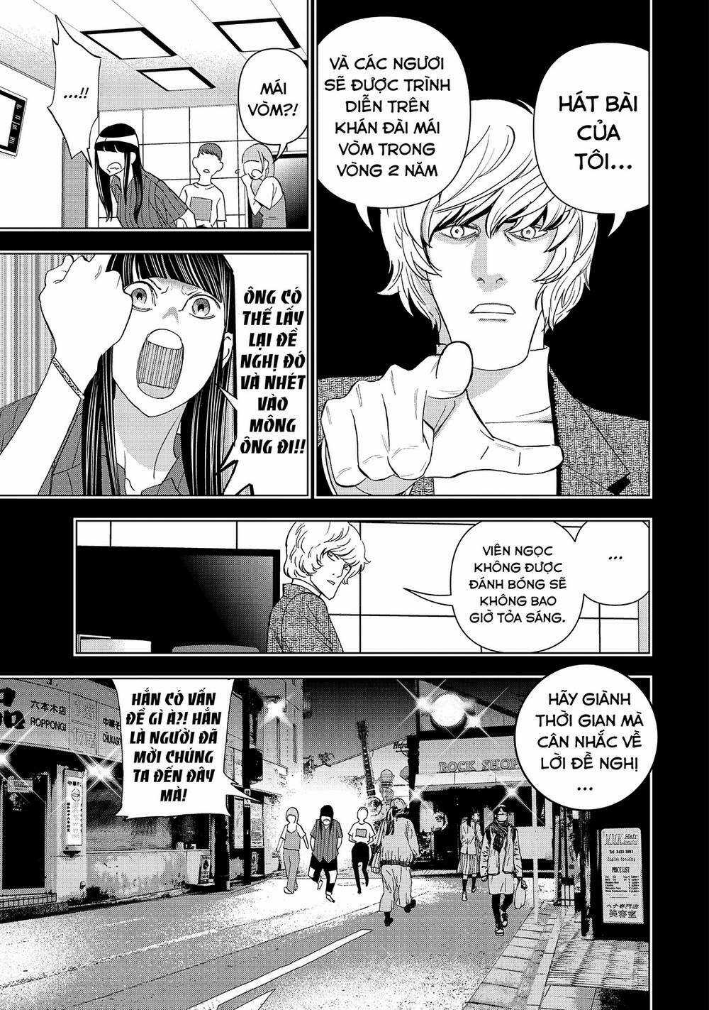 Khổng Minh Thích Tiệc Tùng - Chapter 21 - Trang 3