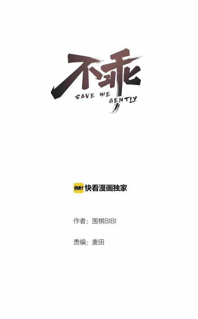 Không Ngoan - Chapter 3 - Trang 2