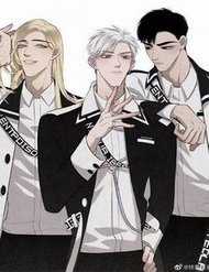 Đọc truyện Không Ngoan