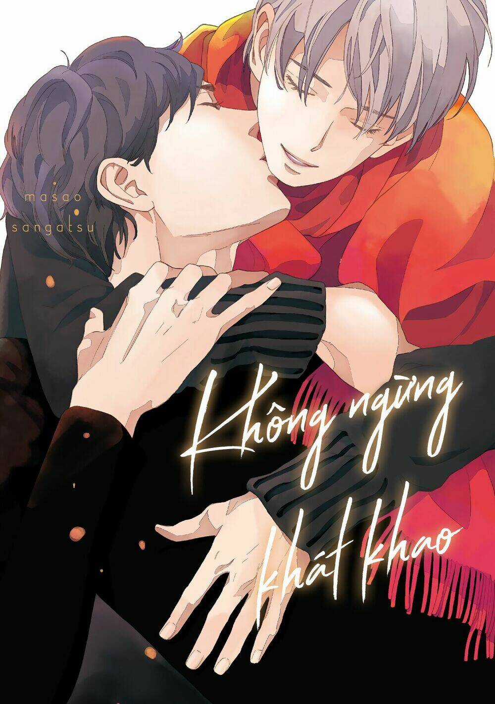 Không Ngừng Khát Khao - Chapter 1 - Trang 2