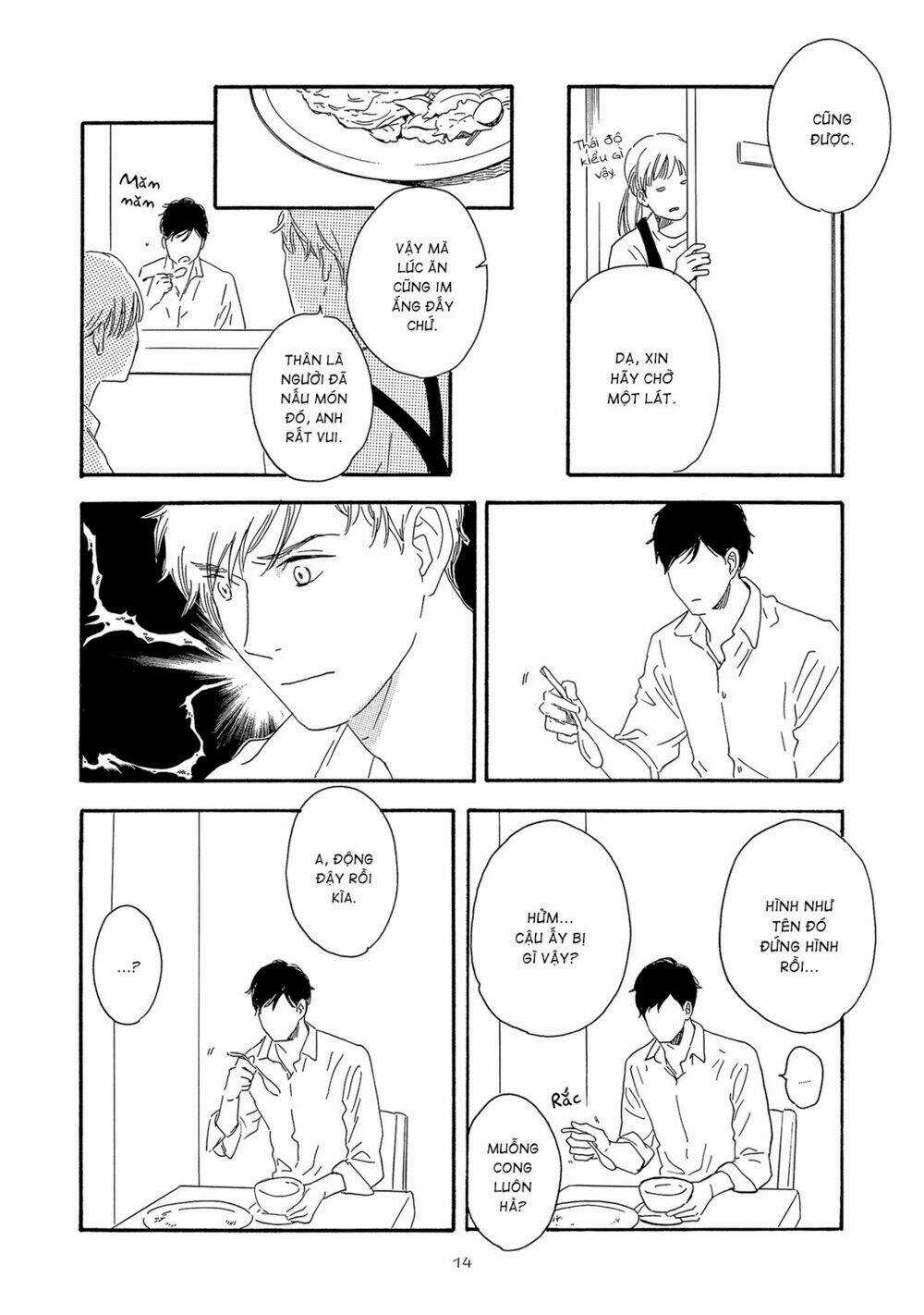 Không Ngừng Khát Khao - Chapter 1 - Trang 17