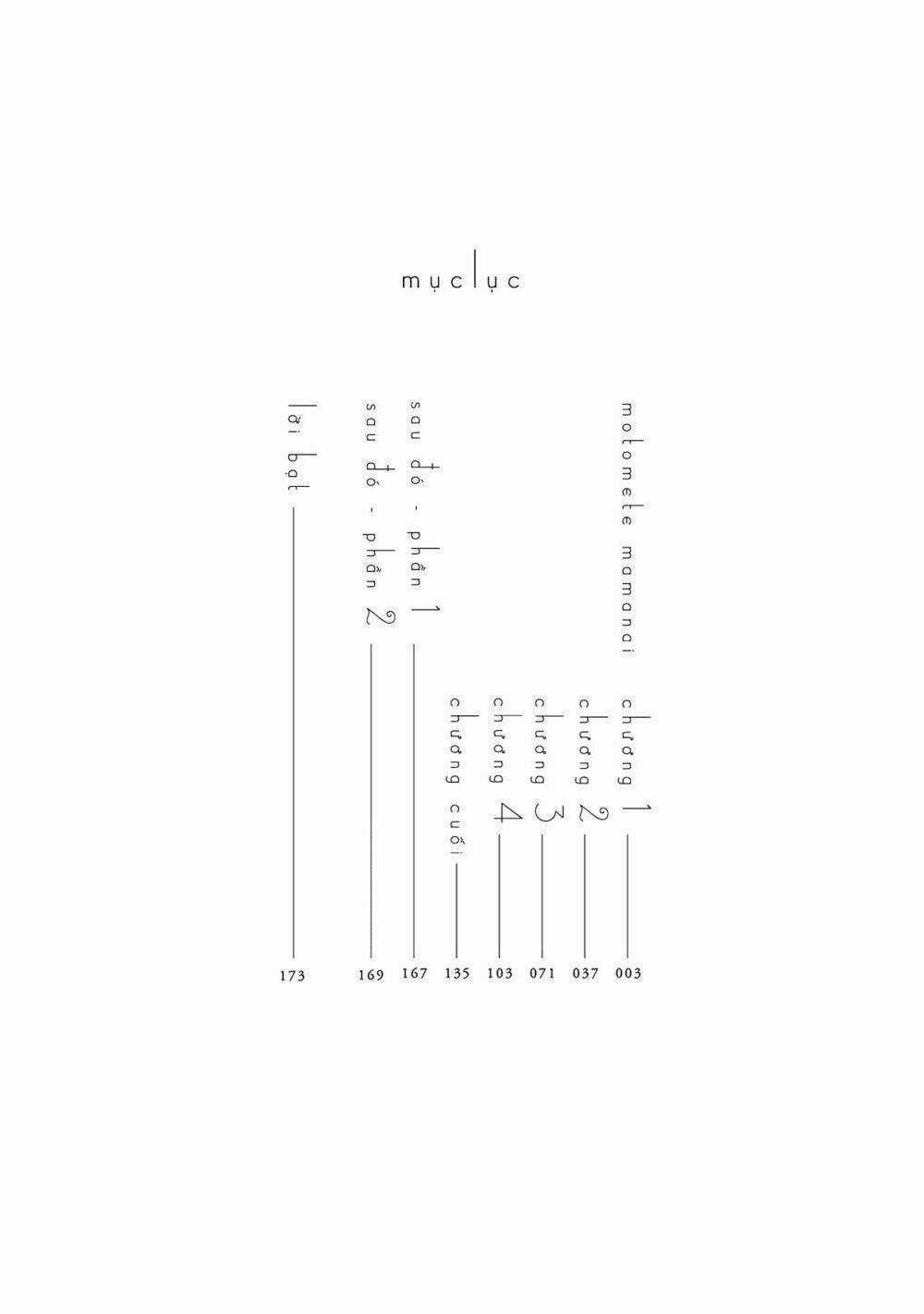 Không Ngừng Khát Khao - Chapter 1 - Trang 5