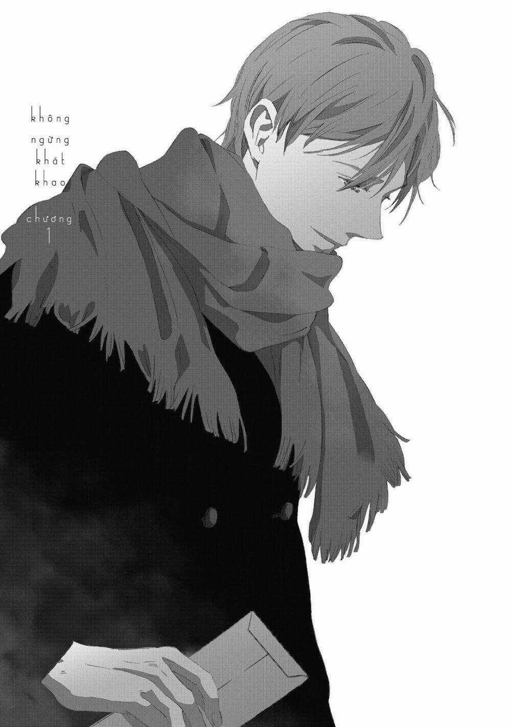 Không Ngừng Khát Khao - Chapter 1 - Trang 6