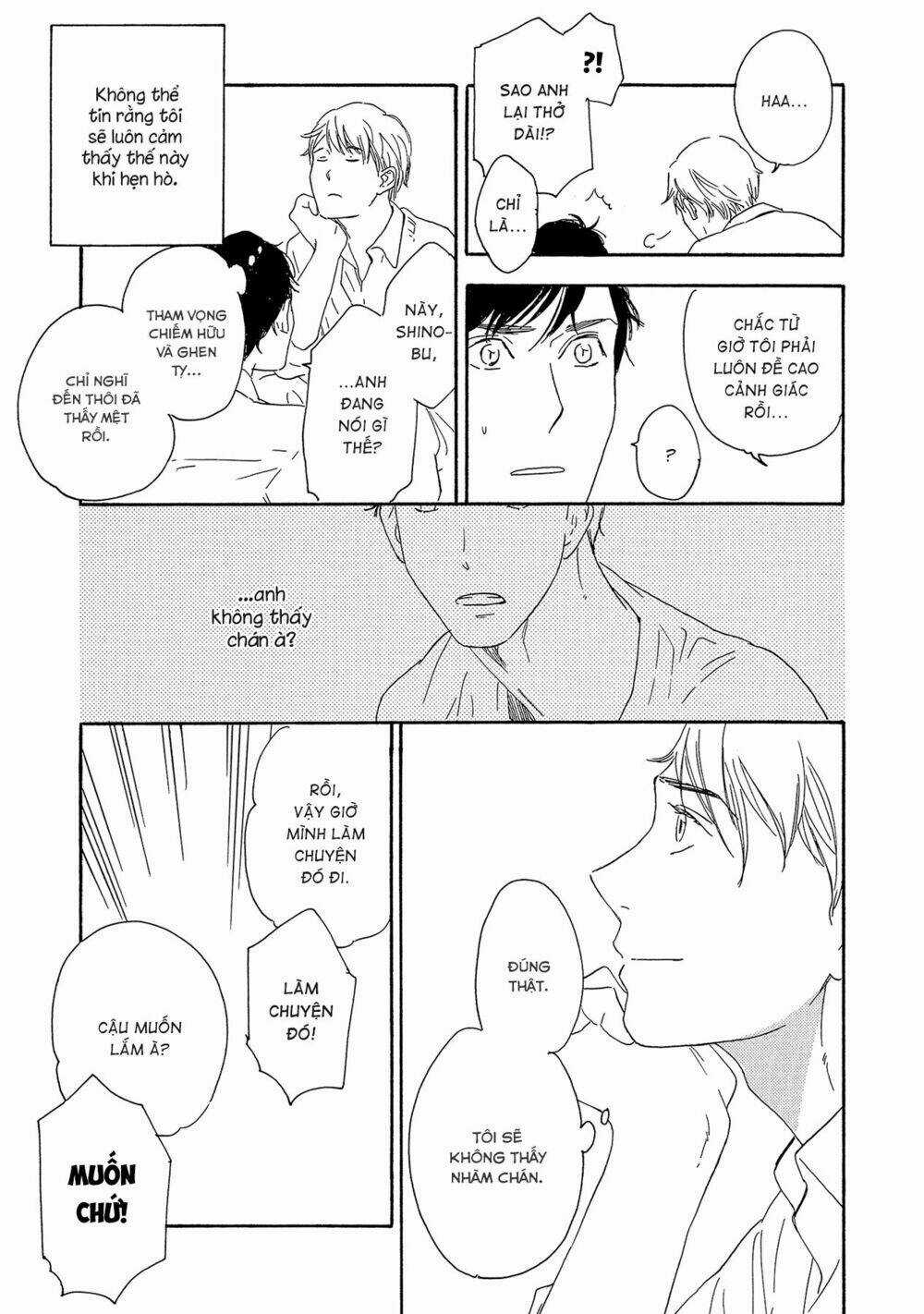 Không Ngừng Khát Khao - Chapter 5 - Trang 16