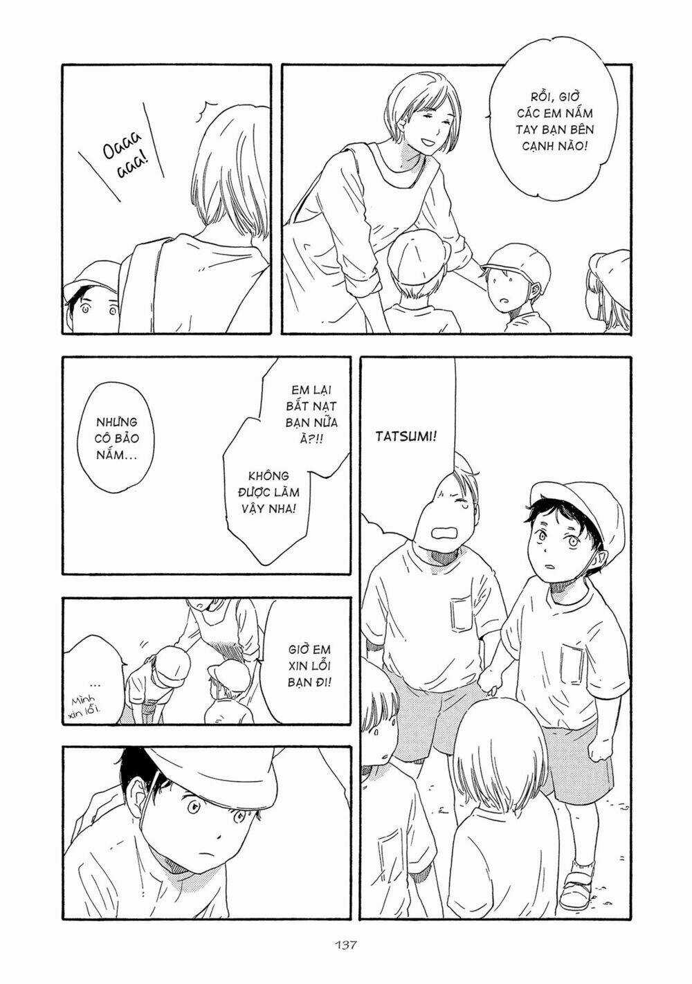 Không Ngừng Khát Khao - Chapter 5 - Trang 4