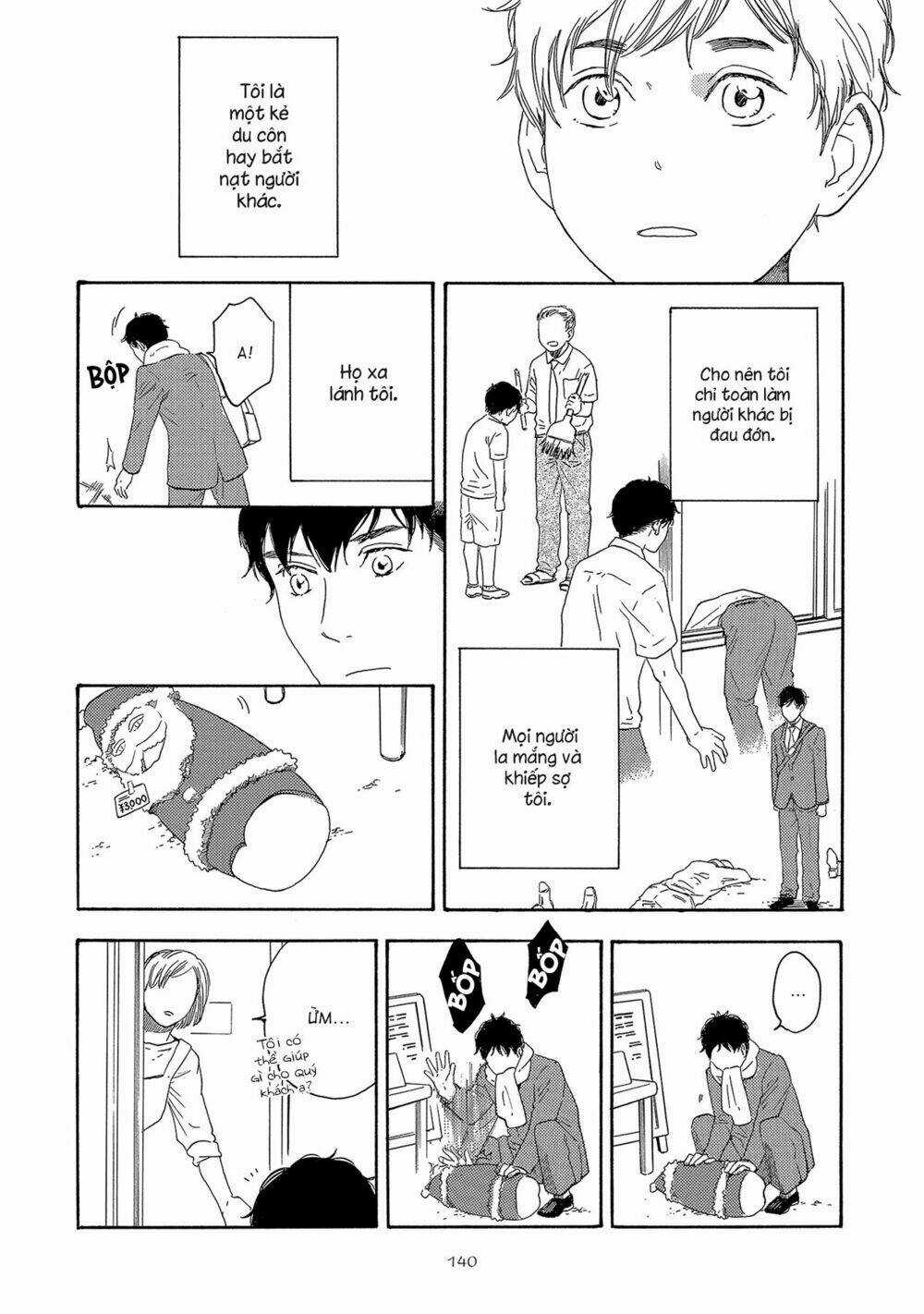 Không Ngừng Khát Khao - Chapter 5 - Trang 7