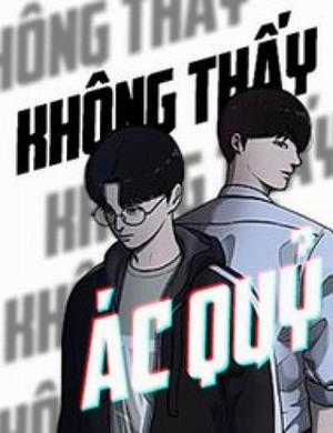 Đọc truyện Không Thấy Ác Quỷ