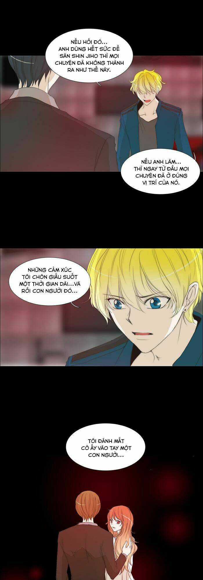 Không Thể Chạm Vào Anh - Chapter 112 - Trang 8