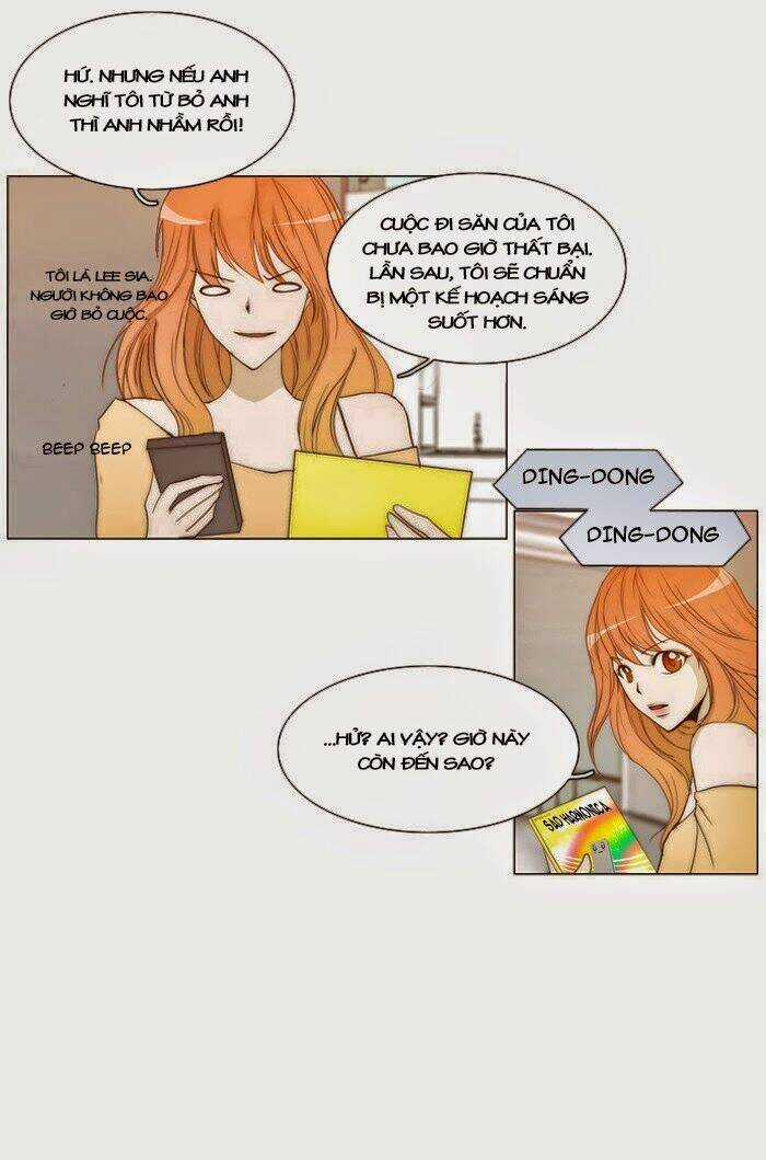 Không Thể Chạm Vào Anh - Chapter 14 - Trang 3