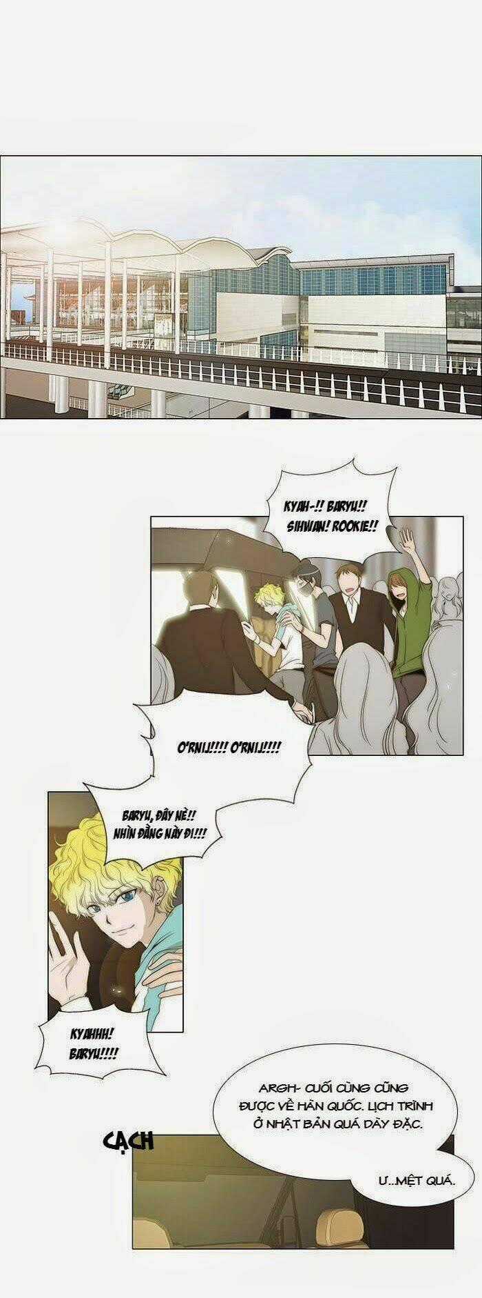 Không Thể Chạm Vào Anh - Chapter 31 - Trang 1