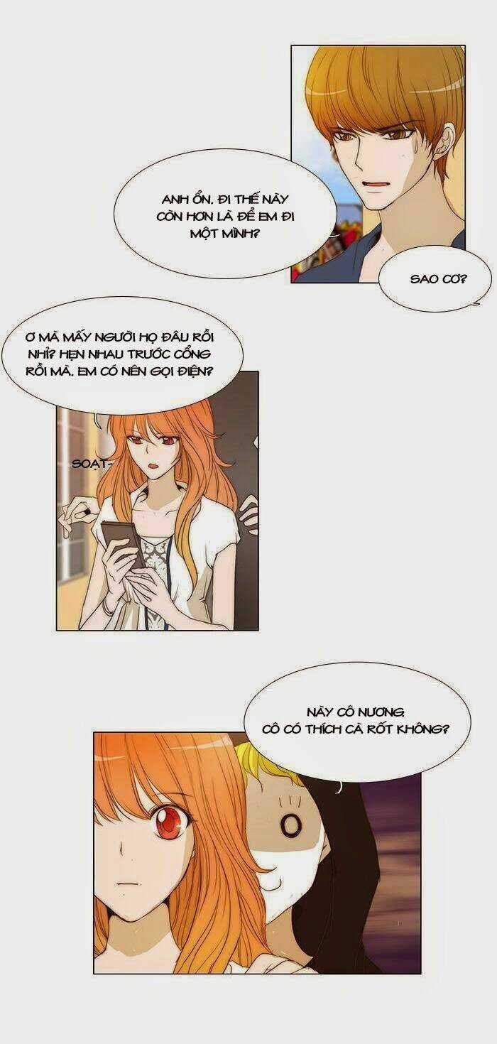 Không Thể Chạm Vào Anh - Chapter 42 - Trang 4