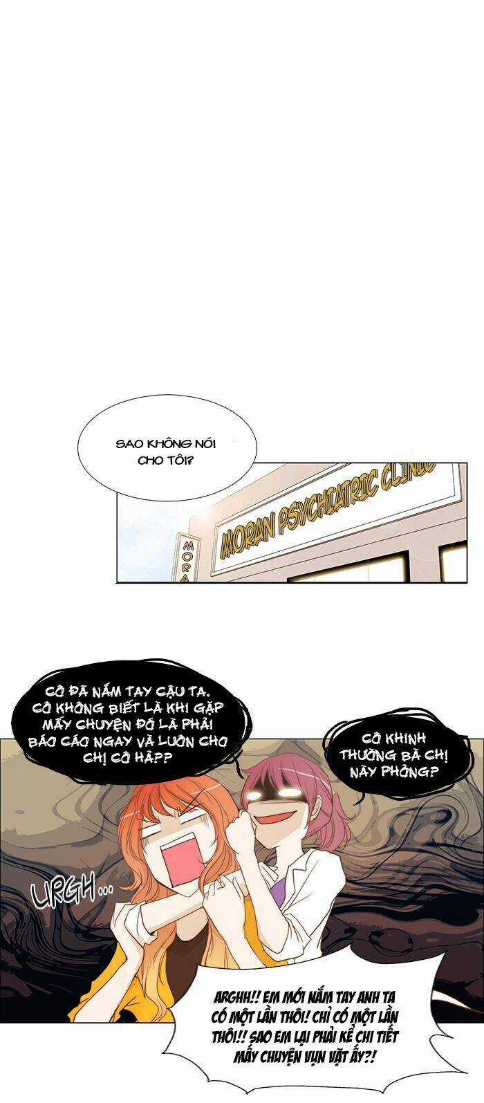 Không Thể Chạm Vào Anh - Chapter 51 - Trang 6