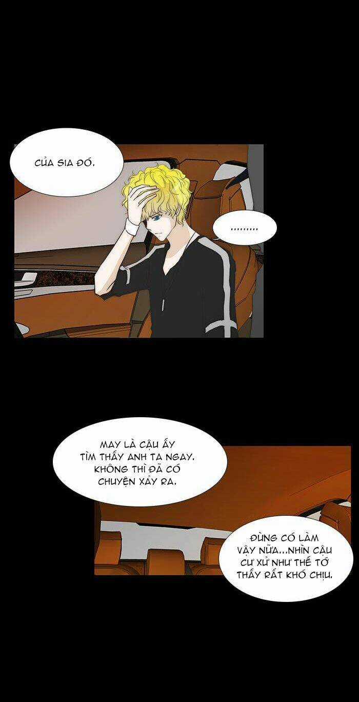 Không Thể Chạm Vào Anh - Chapter 59 - Trang 12