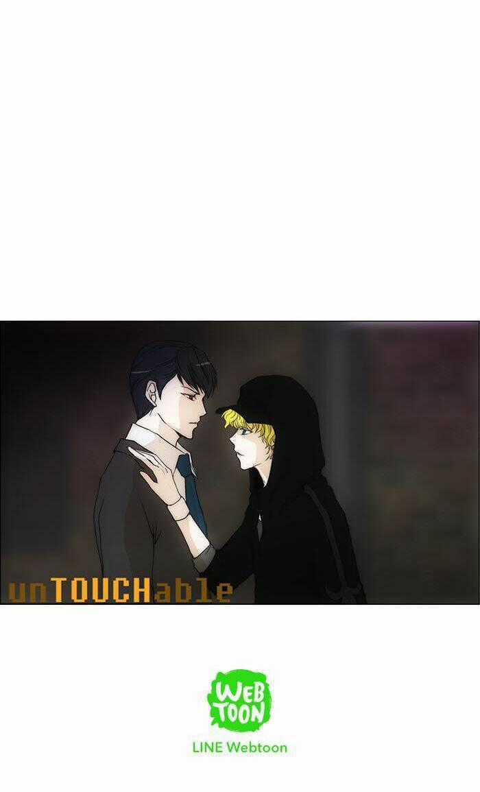 Không Thể Chạm Vào Anh - Chapter 67 - Trang 23