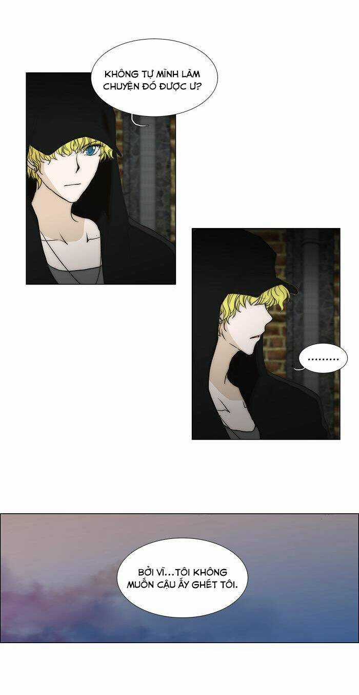 Không Thể Chạm Vào Anh - Chapter 68 - Trang 3