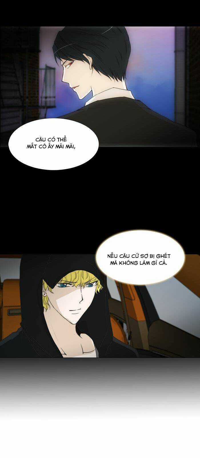 Không Thể Chạm Vào Anh - Chapter 68 - Trang 9