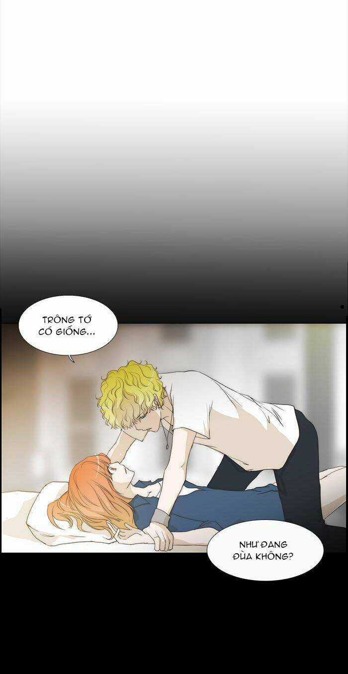 Không Thể Chạm Vào Anh - Chapter 71 - Trang 3