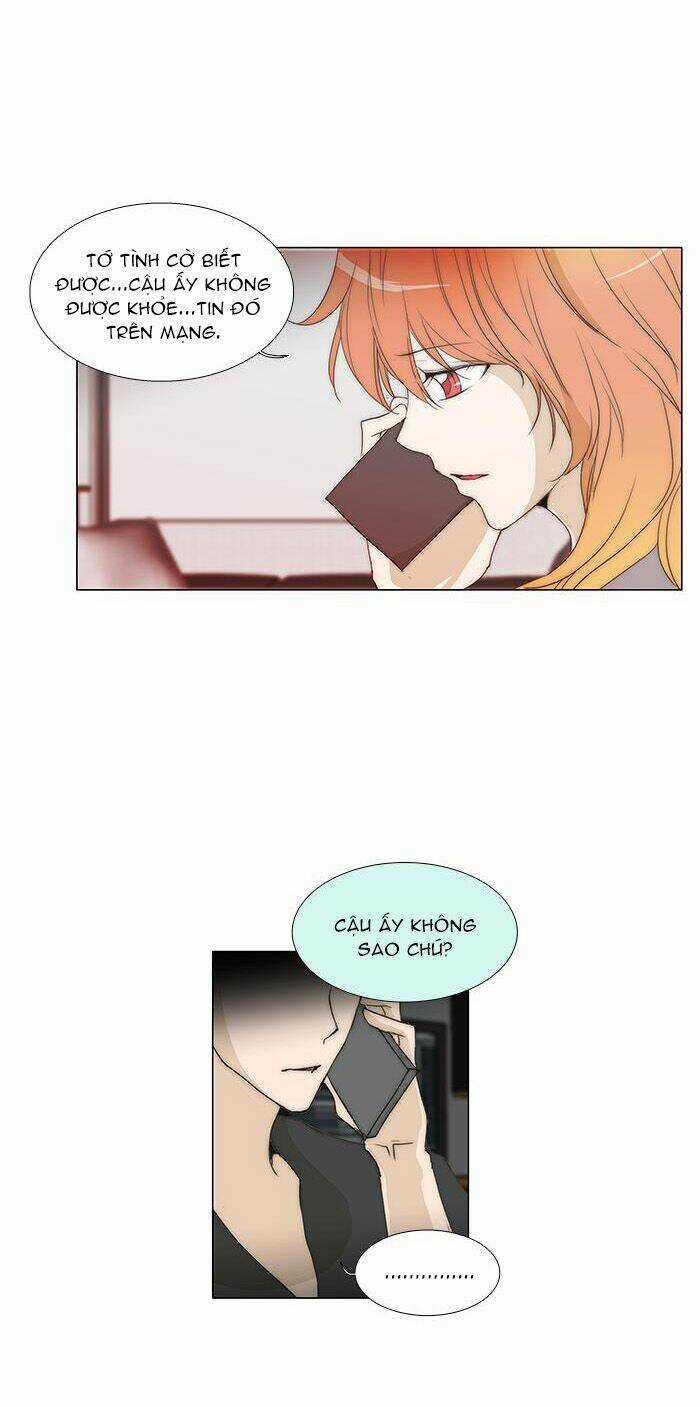 Không Thể Chạm Vào Anh - Chapter 77 - Trang 3