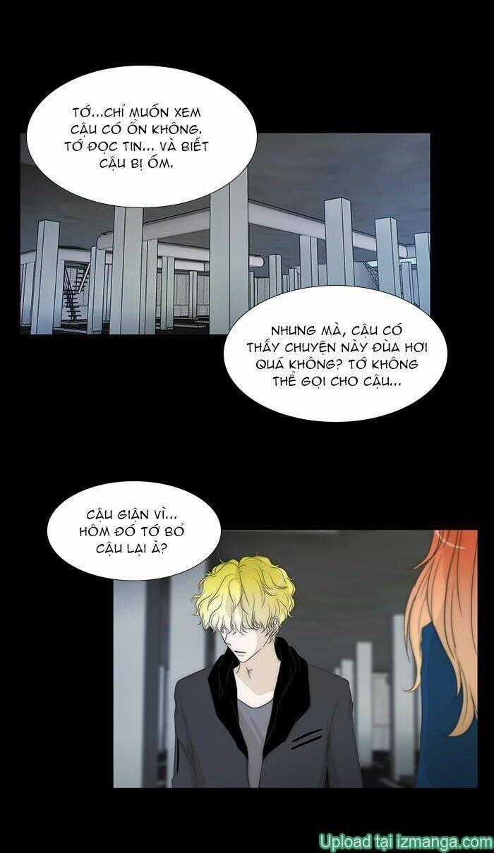 Không Thể Chạm Vào Anh - Chapter 79 - Trang 2