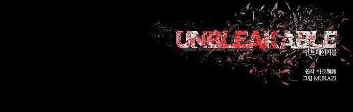 Không Thể Phá Vỡ - Chapter 10 - Trang 40