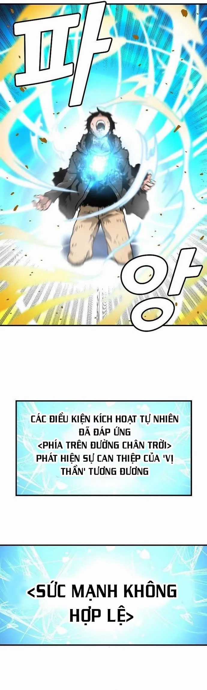 Không Thể Phá Vỡ - Chapter 10 - Trang 6