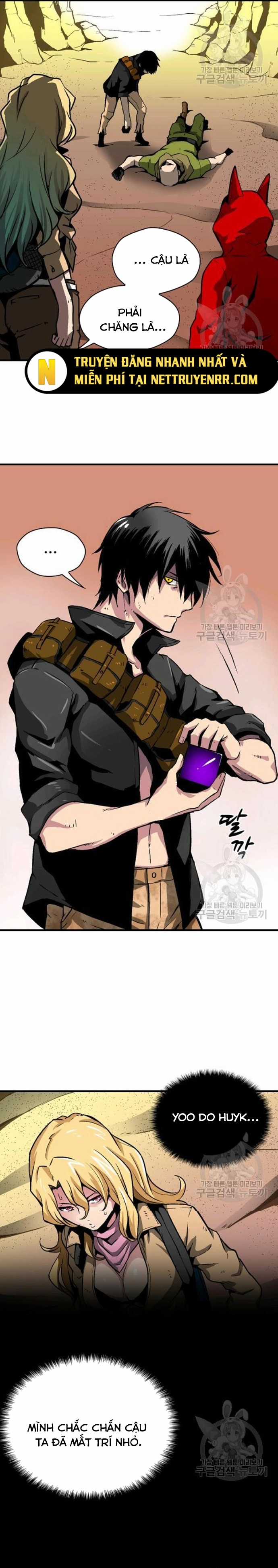 Không Thể Phá Vỡ - Chapter 12 - Trang 14