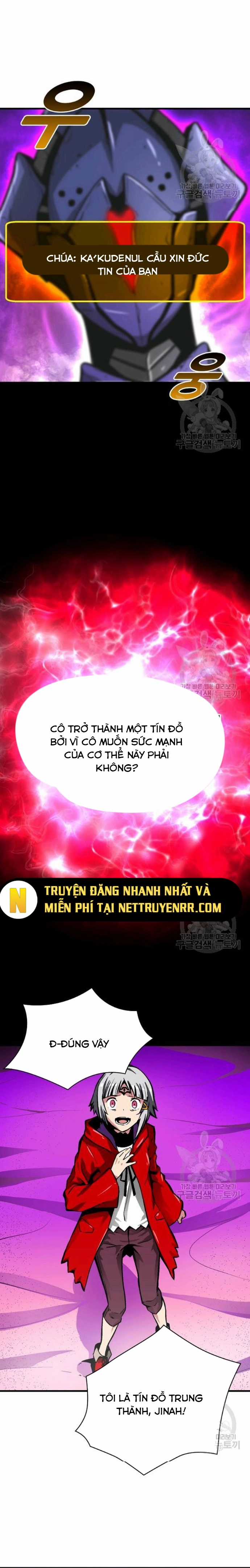 Không Thể Phá Vỡ - Chapter 12 - Trang 21