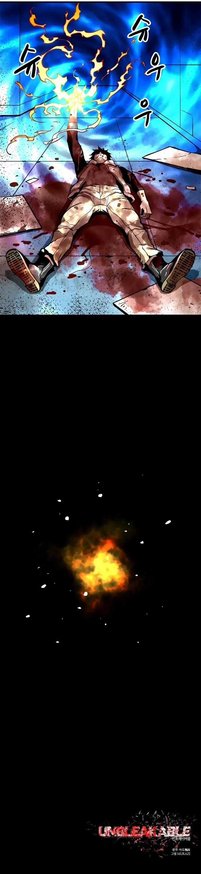 Không Thể Phá Vỡ - Chapter 5 - Trang 14