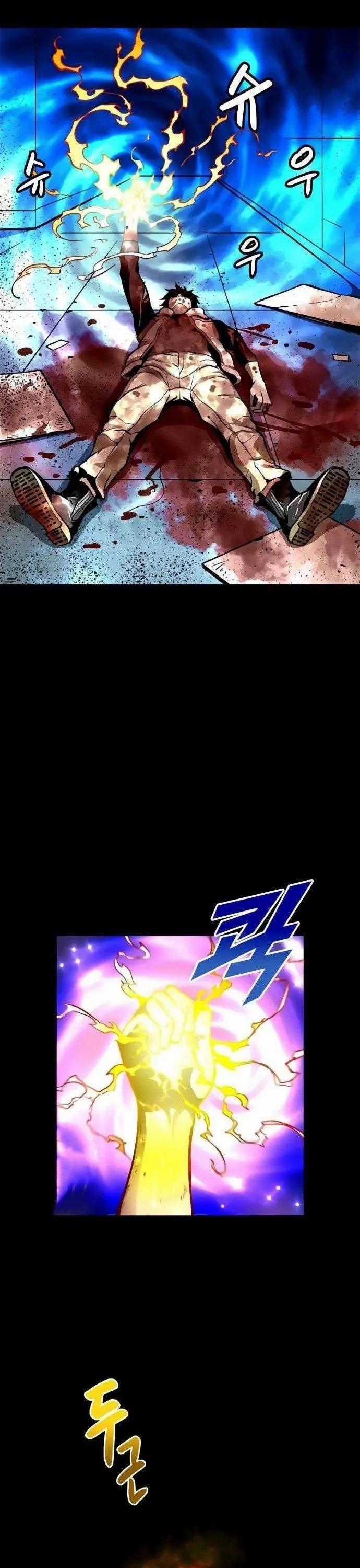 Không Thể Phá Vỡ - Chapter 6 - Trang 2