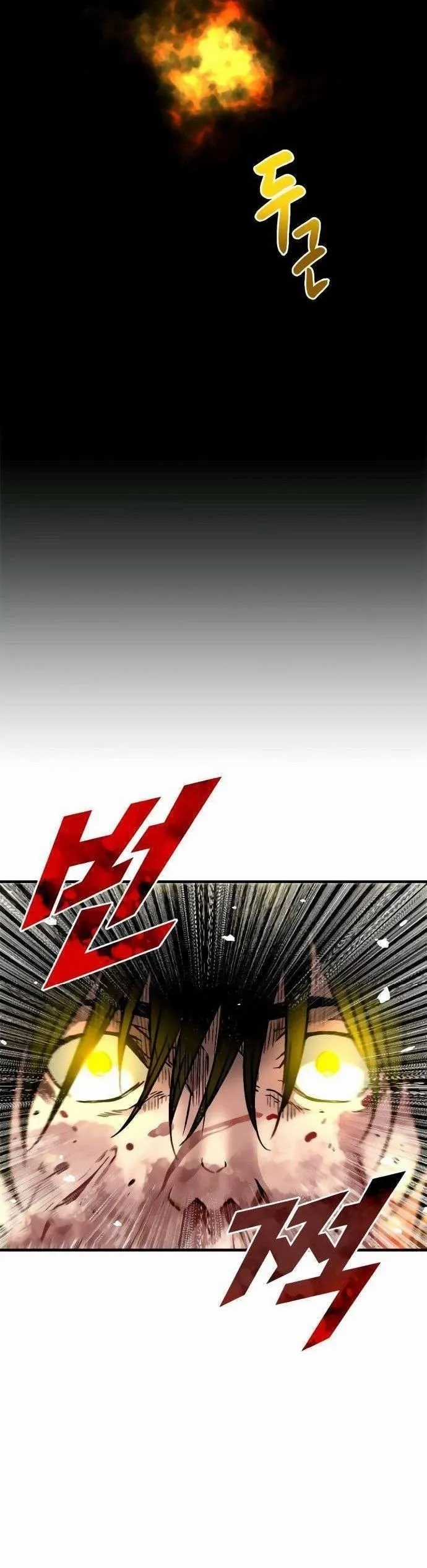 Không Thể Phá Vỡ - Chapter 6 - Trang 3