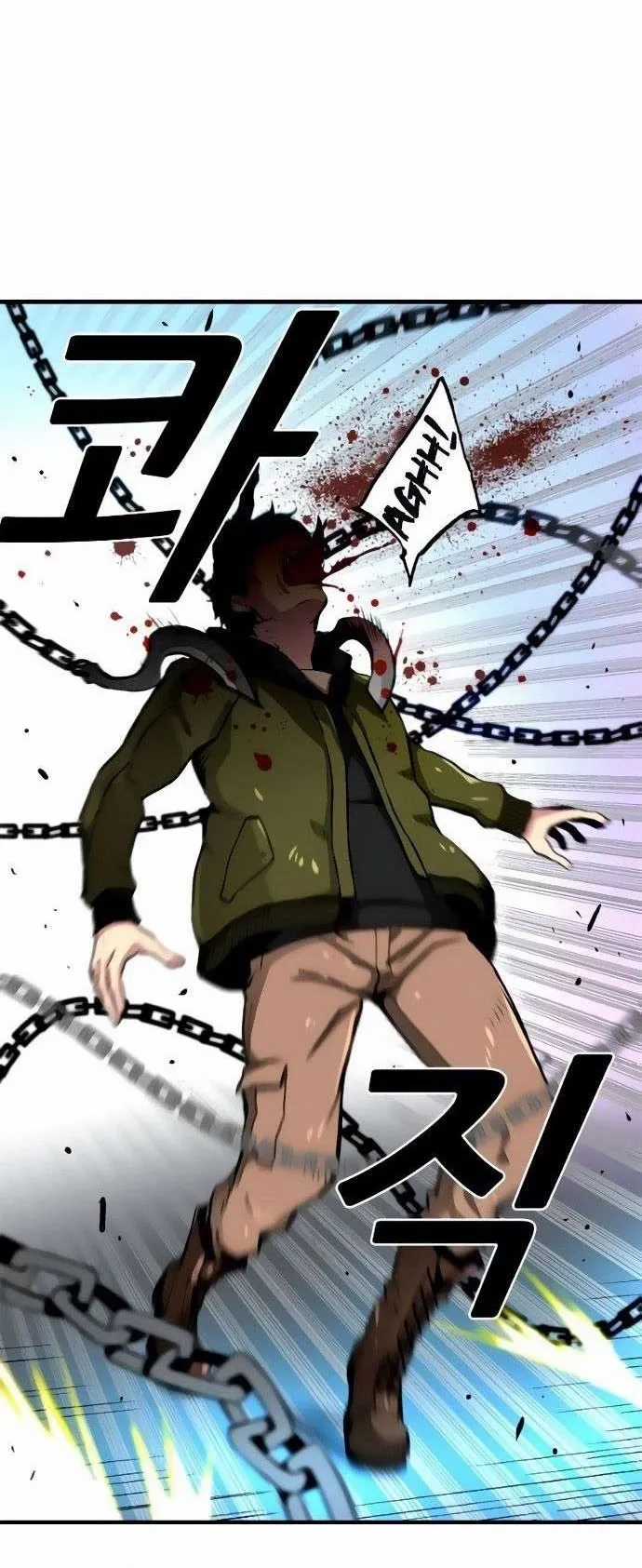 Không Thể Phá Vỡ - Chapter 6 - Trang 23