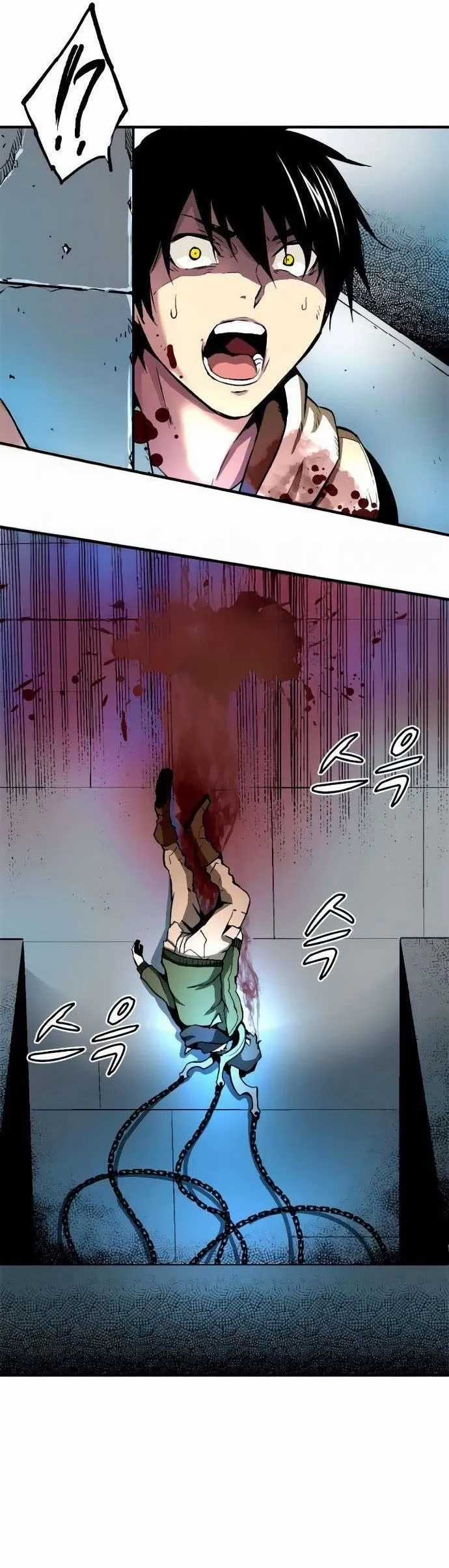 Không Thể Phá Vỡ - Chapter 6 - Trang 24