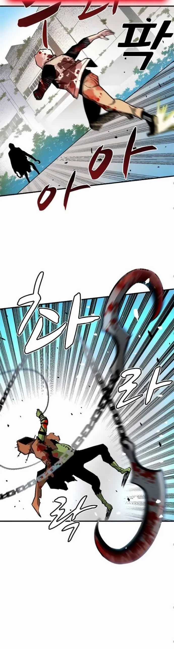 Không Thể Phá Vỡ - Chapter 7 - Trang 28