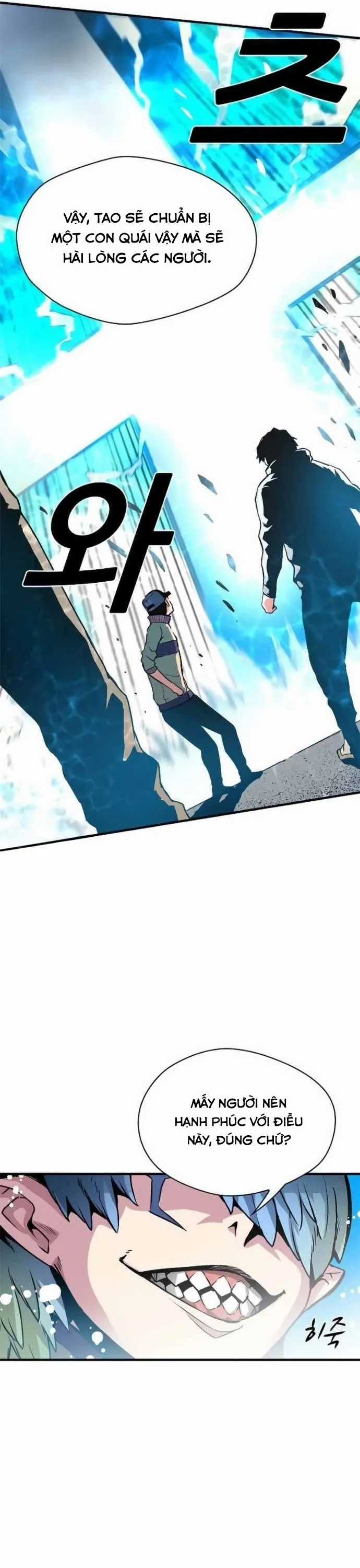 Không Thể Phá Vỡ - Chapter 7 - Trang 4