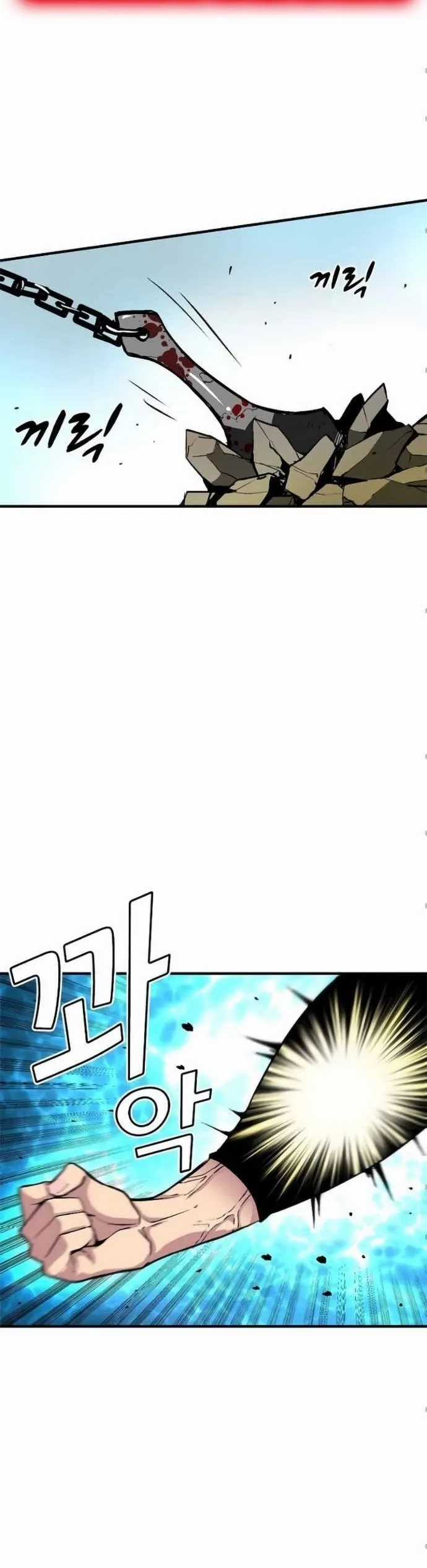 Không Thể Phá Vỡ - Chapter 7 - Trang 31