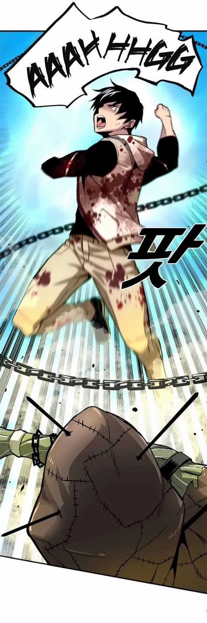 Không Thể Phá Vỡ - Chapter 7 - Trang 32