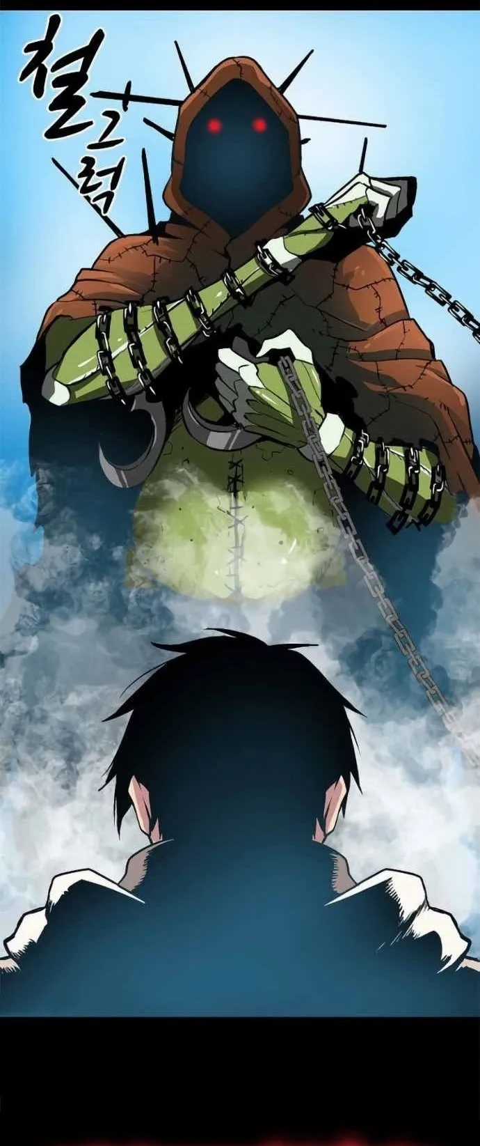 Không Thể Phá Vỡ - Chapter 7 - Trang 43