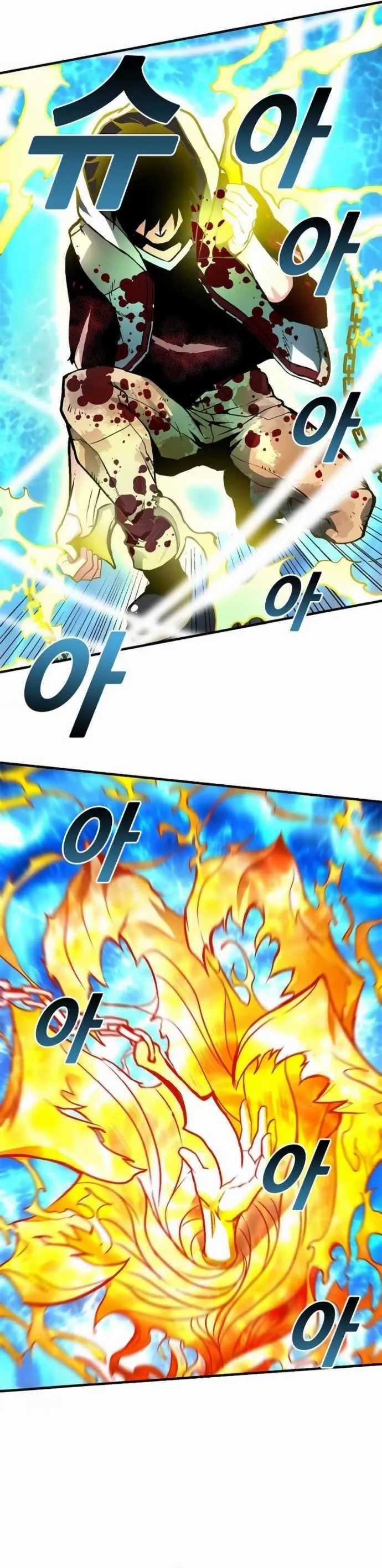 Không Thể Phá Vỡ - Chapter 7 - Trang 46