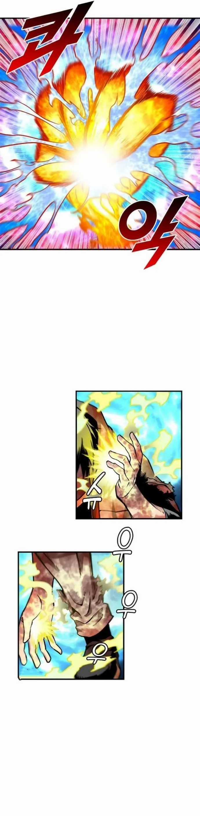 Không Thể Phá Vỡ - Chapter 7 - Trang 47