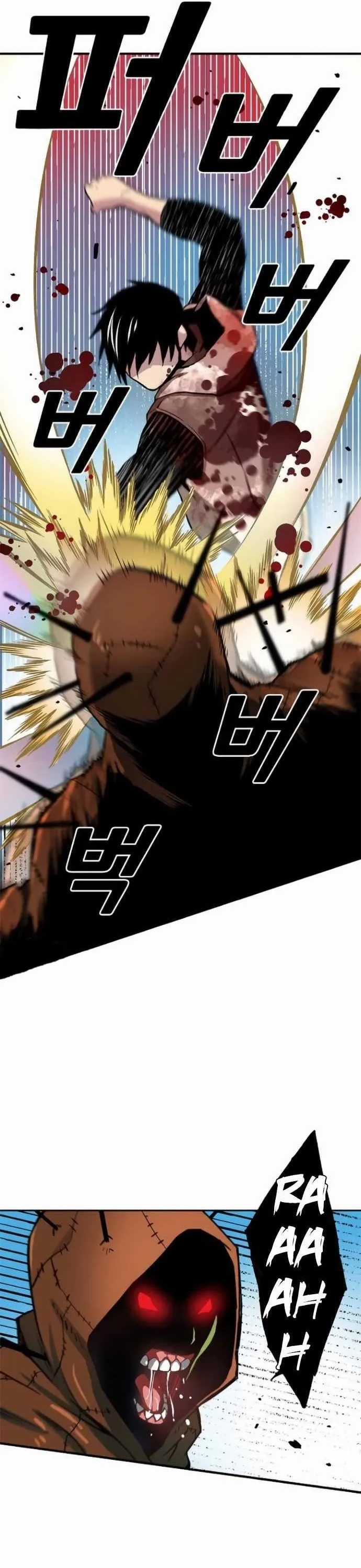 Không Thể Phá Vỡ - Chapter 7 - Trang 51