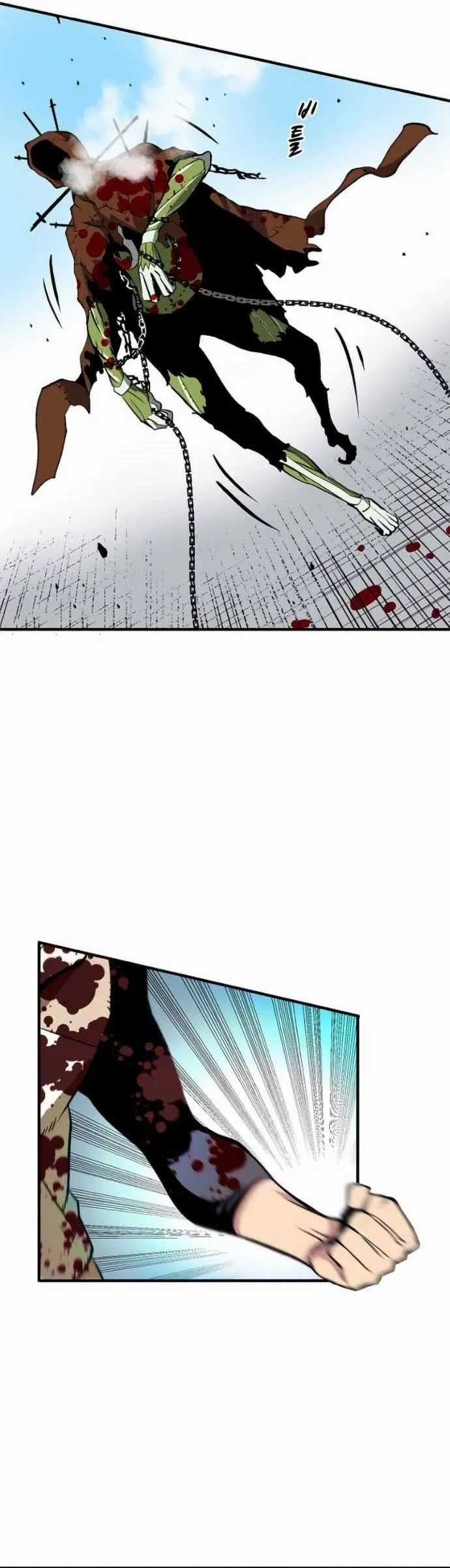 Không Thể Phá Vỡ - Chapter 7 - Trang 55