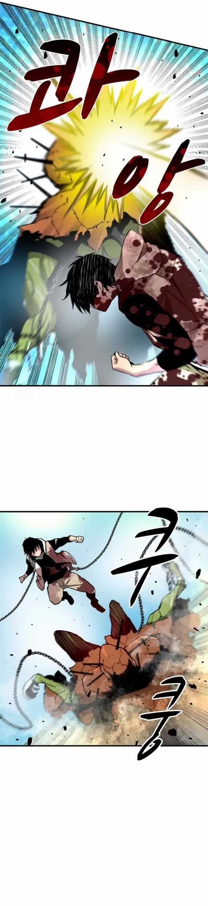 Không Thể Phá Vỡ - Chapter 7 - Trang 57