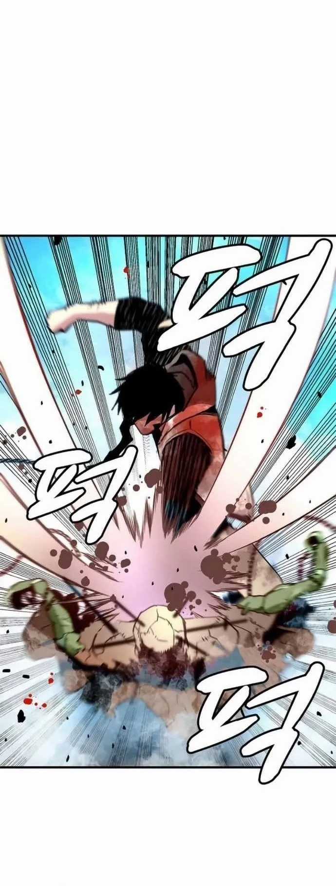 Không Thể Phá Vỡ - Chapter 7 - Trang 59