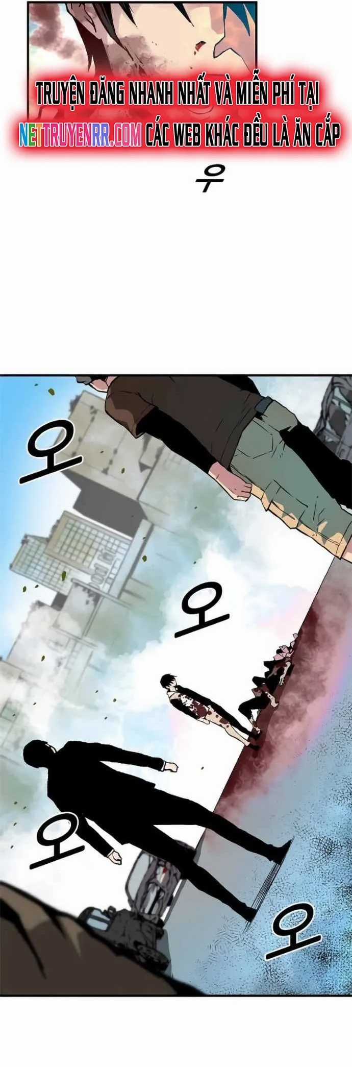 Không Thể Phá Vỡ - Chapter 7 - Trang 65