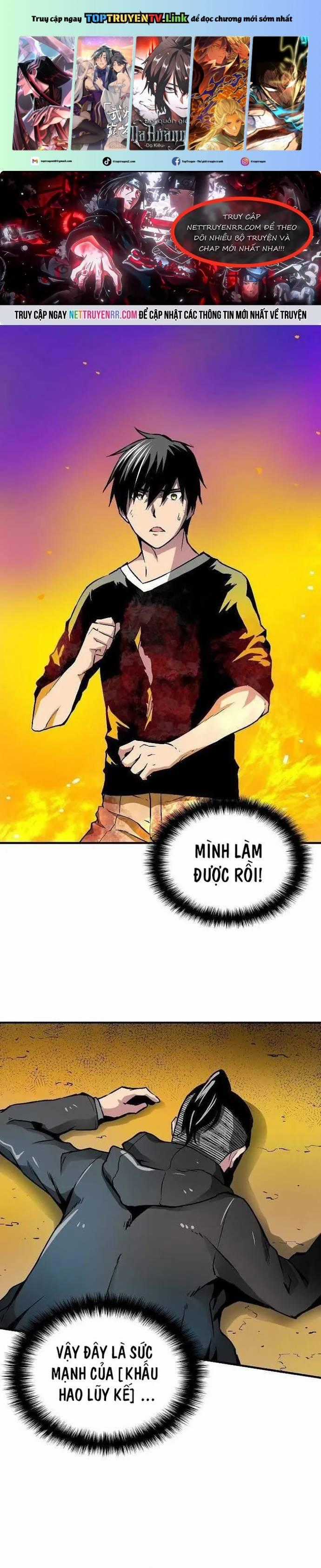 Không Thể Phá Vỡ - Chapter 9 - Trang 1