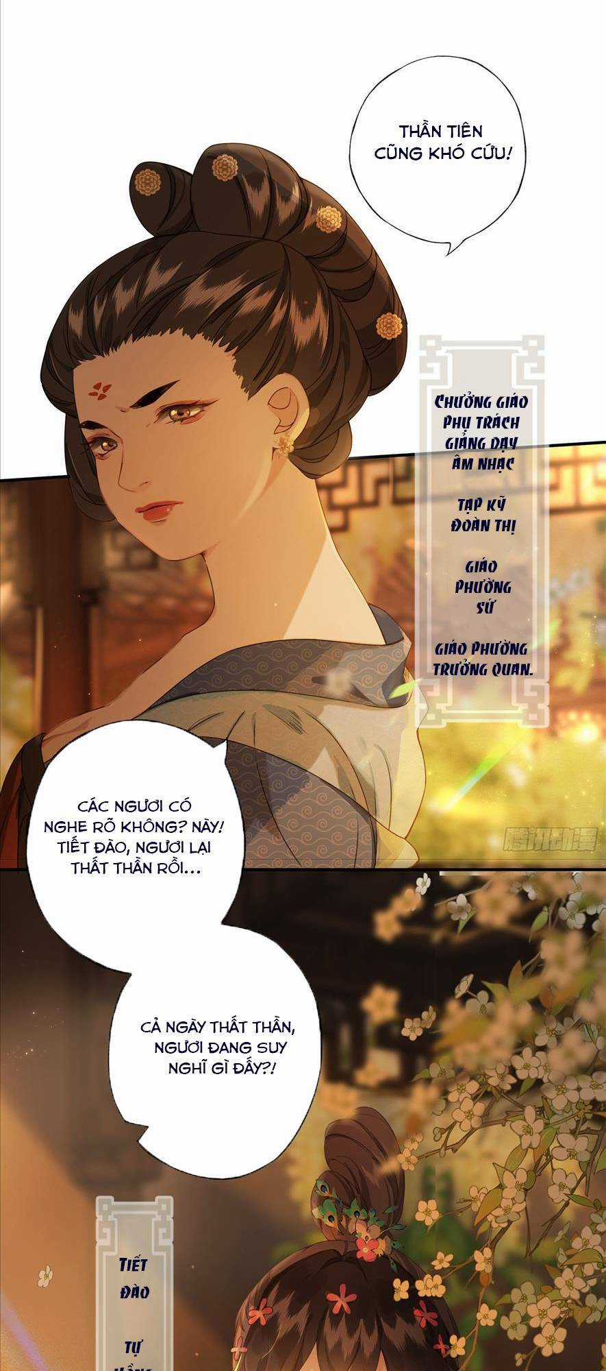 Không Thể Tách Rời - Chapter 1 - Trang 5